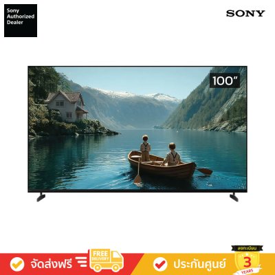 [Pre-Order] Sony BRAVIA Ultra HD 4K TV รุ่น K-100XR30M2 ทีวีขนาด 100 นิ้ว BRAVIA 3 II series (100XR30M2, 100XR30, XR30M2)