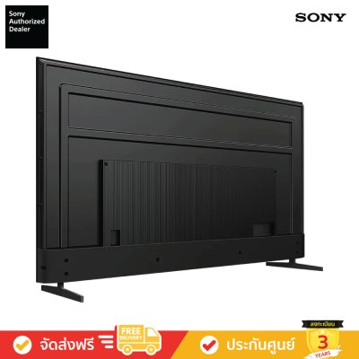 [Pre-Order] Sony BRAVIA Ultra HD 4K TV รุ่น K-100XR30M2 ทีวีขนาด 100 นิ้ว BRAVIA 3 II series (100XR30M2, 100XR30, XR30M2)