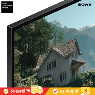 [Pre-Order] Sony BRAVIA Ultra HD 4K TV รุ่น K-100XR30M2 ทีวีขนาด 100 นิ้ว BRAVIA 3 II series (100XR30M2, 100XR30, XR30M2)