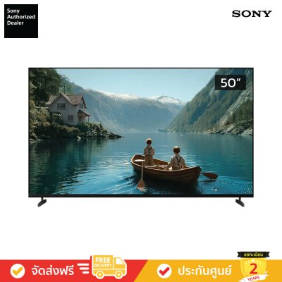 Sony BRAVIA Ultra HD 4K TV รุ่น XR30M2 (Bravia 3 II Series) (2026)