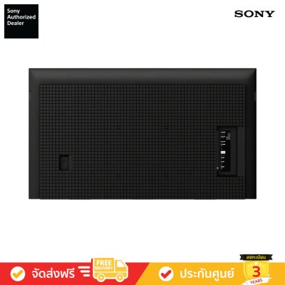 [Pre-Order] Sony Bravia Mini LED 4K TV รุ่น K-75XR50 ทีวีขนาด 75 นิ้ว Bravia 5 Series ( K75XR50 , 75XR50 , XR50 )