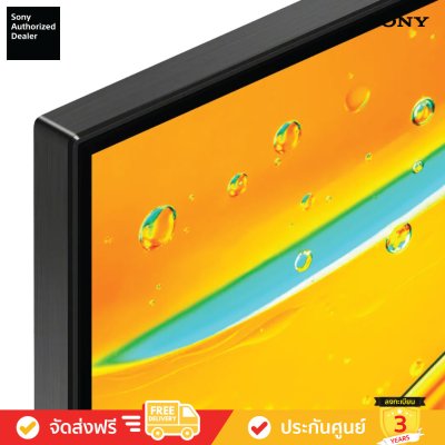 [Pre-Order] Sony Bravia Mini LED 4K TV รุ่น K-75XR50 ทีวีขนาด 75 นิ้ว Bravia 5 Series ( K75XR50 , 75XR50 , XR50 )