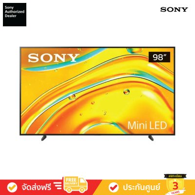 [Pre-Order] Sony Bravia Mini LED 4K TV รุ่น K-98XR50 ทีวีขนาด 98 นิ้ว Bravia 5 Series ( K98XR50 , 98XR50 , XR50 )