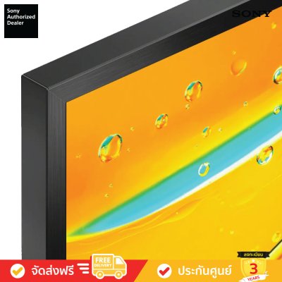 [Pre-Order] Sony Bravia Mini LED 4K TV รุ่น K-98XR50 ทีวีขนาด 98 นิ้ว Bravia 5 Series ( K98XR50 , 98XR50 , XR50 )