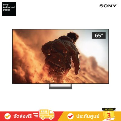 Sony BRAVIA True RGB 4K TV รุ่น K-65XR70M2 ขนาด 65 นิ้ว Bravia 7 II Series ( 65XR70M2, 65XR70, XR70M2 )