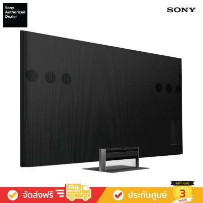 Sony BRAVIA True RGB 4K TV รุ่น K-65XR70M2 ขนาด 65 นิ้ว Bravia 7 II Series ( 65XR70M2, 65XR70, XR70M2 )