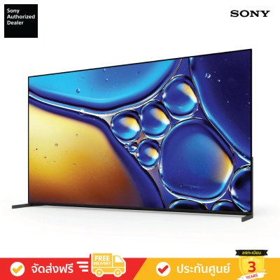 Sony Bravia QD-OLED 4K TV รุ่น K-55XR80M2 ทีวีขนาด 55 นิ้ว Bravia 8 II Series ( 55XR80M2 , 55XR80 , XR80 )