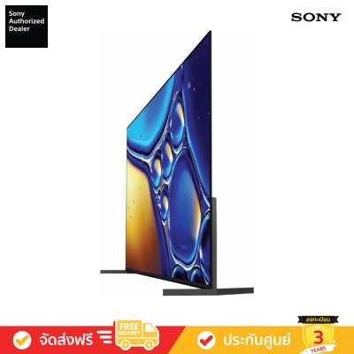Sony Bravia QD-OLED 4K TV รุ่น K-55XR80M2 ทีวีขนาด 55 นิ้ว Bravia 8 II Series ( 55XR80M2 , 55XR80 , XR80 )