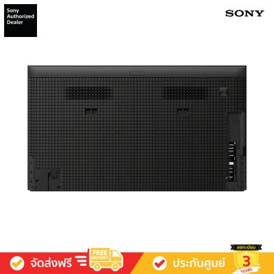 Sony Bravia QD-OLED 4K TV รุ่น K-55XR80M2 ทีวีขนาด 55 นิ้ว Bravia 8 II Series ( 55XR80M2 , 55XR80 , XR80 )