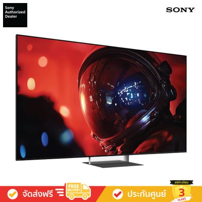 Sony BRAVIA True RGB 4K TV รุ่น XR90M2 (Bravia 9 II Series) (2026)