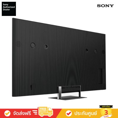 Sony BRAVIA True RGB 4K TV รุ่น XR90M2 (Bravia 9 II Series) (2026)