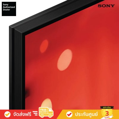 Sony BRAVIA True RGB 4K TV รุ่น XR90M2 (Bravia 9 II Series) (2026)