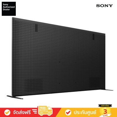 Sony Bravia Mini LED 4K TV รุ่น K-75XR90 ขนาด 75 นิ้ว Bravia 9 Series ( K75XR90 , 75XR90 , XR90 )