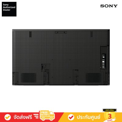 Sony Bravia Mini LED 4K TV รุ่น K-75XR90 ขนาด 75 นิ้ว Bravia 9 Series ( K75XR90 , 75XR90 , XR90 )