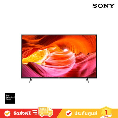 Sony Bravia 4K TV รุ่น KD-65X75K ขนาด 65 นิ้ว X75K Series ( 65X75K , X75 )