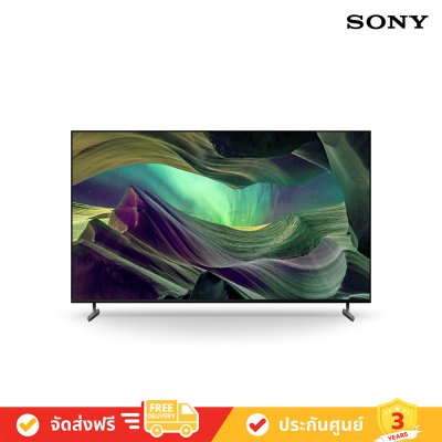 Sony 55X85L BRAVIA X85L Full Array LED 4K Ultra HD (HDR) Smart TV ทีวี 55 นิ้ว (KD-55X85L)