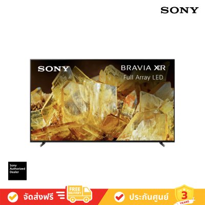 Sony Full Array TV รุ่น XR-55X90L - สมาร์ททีวี Google TV