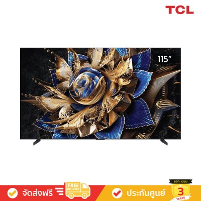 TCL QD-Mini LED 4K TV รุ่น 115X955 ทีวีขนาด 115 นิ้ว X955 Series