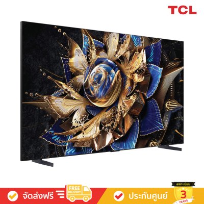 TCL QD-Mini LED 4K TV รุ่น 115X955 ทีวีขนาด 115 นิ้ว X955 Series