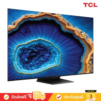 [Pre-Order 7 วัน] TCL 4K QD-Mini LED TV รุ่น 65C755 ขนาด 65 นิ้ว C755 Series