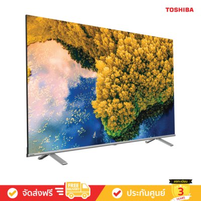 Toshiba 4K UHD TV รุ่น 65C350LP ขนาด 65 นิ้ว C350L Series ( 65C350L , C350LP )