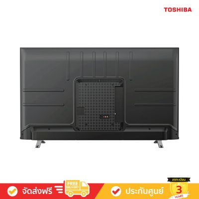 Toshiba 4K UHD TV รุ่น 65C350LP ขนาด 65 นิ้ว C350L Series ( 65C350L , C350LP )