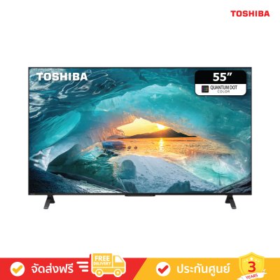 Toshiba 4K Quantum Dot TV รุ่น 55M550MP ขนาด 55 นิ้ว M550M Series ( 55M550M , M550MP )