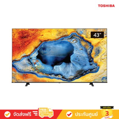 Toshiba 4K UHD TV รุ่น 43C350NP ขนาด 43 นิ้ว C350N Series ( 43C350N , C350NP ) Toshiba 4K UHD TV รุ่น 43C350NP ขนาด 43 นิ้ว C350N Series ( 43C350N , C350NP )