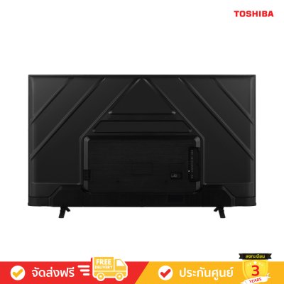 [Pre-Order] Toshiba 4K UHD TV รุ่น 65C350NP ขนาด 65 นิ้ว C350N Series ( 65C350N , C350NP )