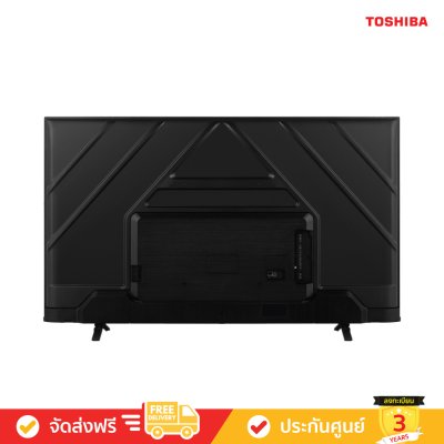 Toshiba 4K UHD TV รุ่น 75C350NP ขนาด 75 นิ้ว C350N Series ( 75C350N , C350NP ) Toshiba 4K UHD TV รุ่น 75C350NP ขนาด 75 นิ้ว C350N Series ( 75C350N , C350NP )