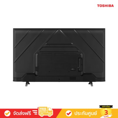 [Free: VIP Card] Toshiba 4K UHD TV รุ่น 85M450NP ขนาด 85 นิ้ว M450N Series ( 85M450N , M450NP )