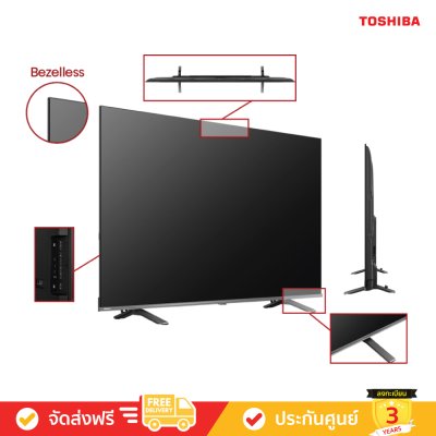 Toshiba 4K UHD TV รุ่น 65M450NP ขนาด 65 นิ้ว M450N Series ( 65M450N , M450NP )