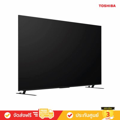 [Pre-Order] Toshiba 4K Quantum Dot TV รุ่น 55M550NP ขนาด 55 นิ้ว M550N Series ( 55M550N , M550NP )