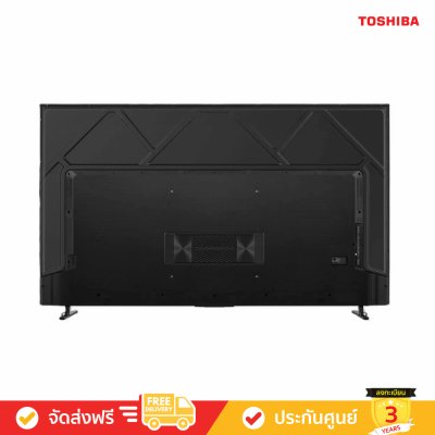 Toshiba 4K Quantum Dot TV รุ่น 75M550NP ขนาด 75 นิ้ว M550N Series ( 75M550N , M550NP )