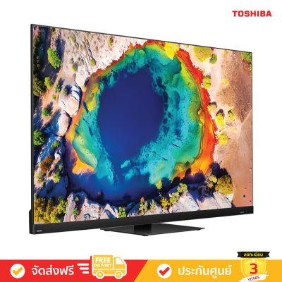 Toshiba 4K Mini LED TV รุ่น 75Z870NP ขนาด 75 นิ้ว Z870N Series ( 75Z870N , Z870NP ) Toshiba 4K Mini LED TV รุ่น 75Z870NP ขนาด 75 นิ้ว Z870N Series ( 75Z870N , Z870NP )