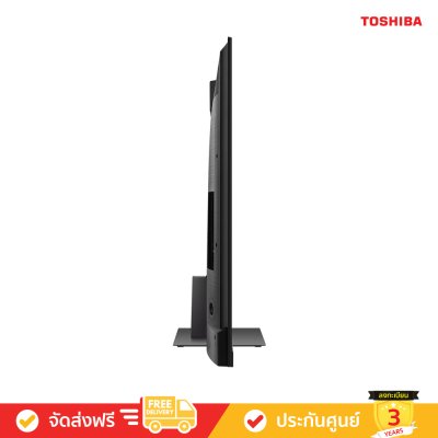 Toshiba 4K Mini LED TV รุ่น 75Z870NP ขนาด 75 นิ้ว Z870N Series ( 75Z870N , Z870NP ) Toshiba 4K Mini LED TV รุ่น 75Z870NP ขนาด 75 นิ้ว Z870N Series ( 75Z870N , Z870NP )