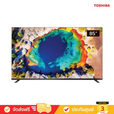 Toshiba 4K Mini LED TV รุ่น 85Z870NP ขนาด 85 นิ้ว Z870N Series ( 85Z870N , Z870NP )