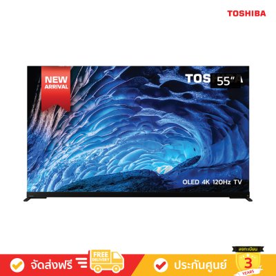 Toshiba 4K OLED TV รุ่น 55X9900LP ขนาด 55 นิ้ว X9900L Series ( 55X9900L , X9900LP )