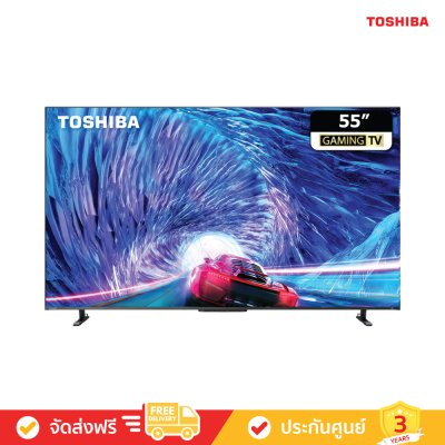 [Free: Gift Card] Toshiba 4K Gaming TV รุ่น 55Z670MP ขนาด 55 นิ้ว Z670M Series ( 55Z670M , Z670MP )