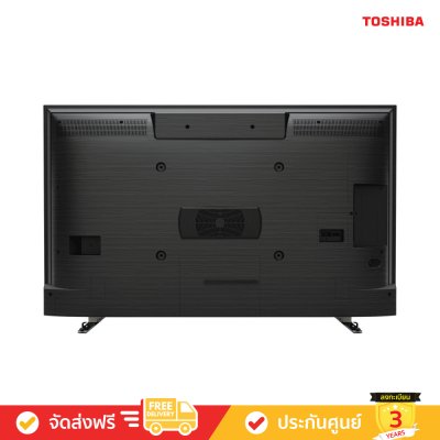 [Free: Gift Card] Toshiba 4K Mini LED TV รุ่น 75Z870MP ขนาด 75 นิ้ว Z870M Series ( 75Z870M , Z870MP )