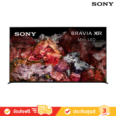 Sony Bravia Mini LED 4K TV รุ่น XR-85X95L - สมาร์ททีวี Google TV - Mini LED TV