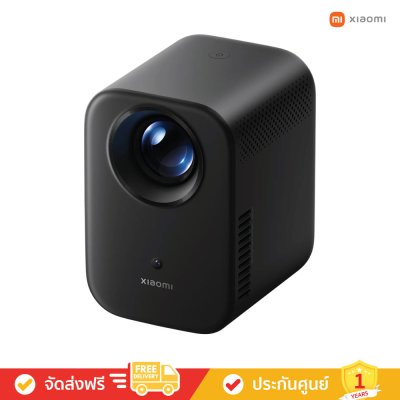 Xiaomi Smart Projector L1 - ฉายความสนุก (โปรเจคเตอร์พกพา)