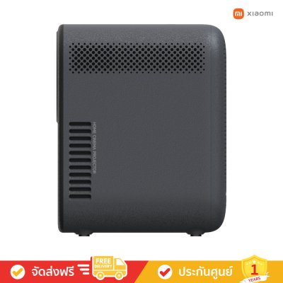 Xiaomi Smart Projector L1 - ฉายความสนุก (โปรเจคเตอร์พกพา)