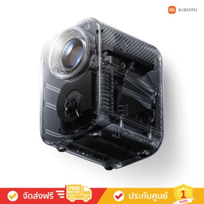 Xiaomi Smart Projector L1 - ฉายความสนุก (โปรเจคเตอร์พกพา)