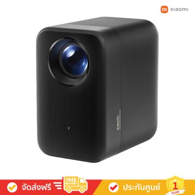 Xiaomi Smart Projector L1 Pro - ฉายภาพ พร้อมเล่นได้ทันที (โปรเจคเตอร์พกพา)