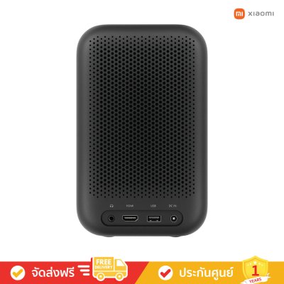 Xiaomi Smart Projector L1 Pro - ฉายภาพ พร้อมเล่นได้ทันที (โปรเจคเตอร์พกพา)