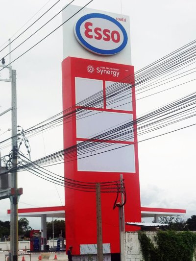 Esso สถานีบริการน้ำมันเอสโซ่ LPG 345