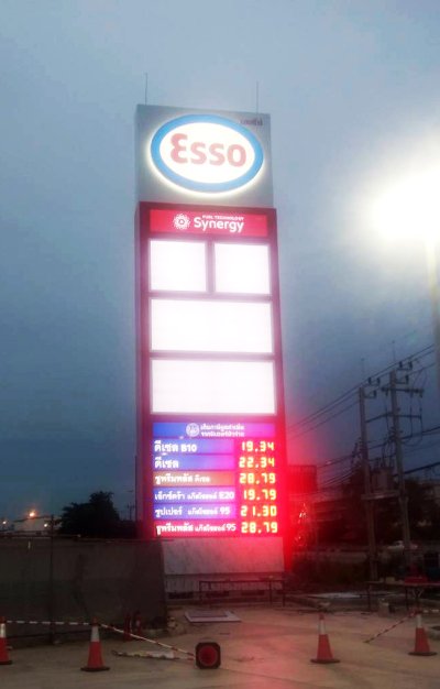 การออกแบบ