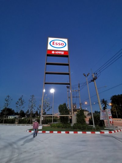 Esso Synergy NTI AT Energy อ.แหลมฉบัง จ.ชลบุรี