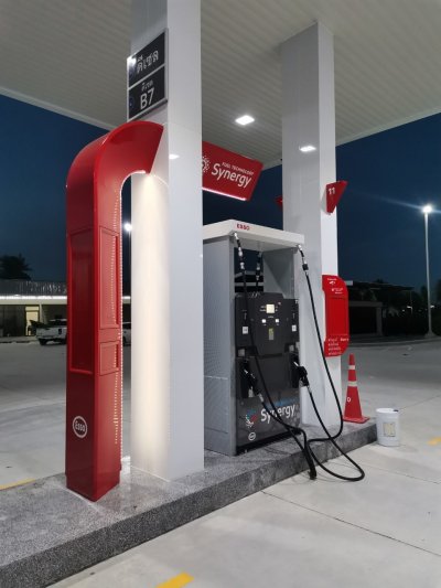 Esso Synergy NTI AT Energy อ.แหลมฉบัง จ.ชลบุรี